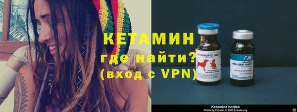 крисы Пестово