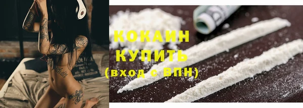 марихуана Пересвет