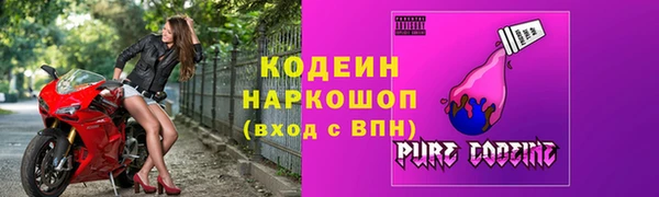 марихуана Пересвет