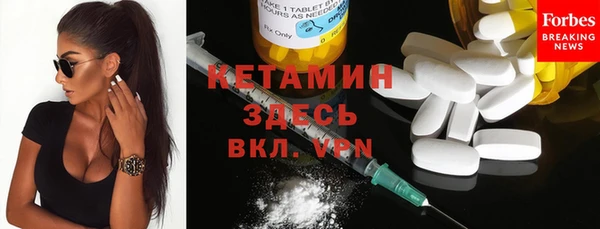 ешки Переславль-Залесский