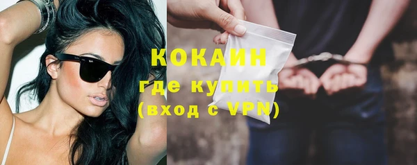 марихуана Пересвет