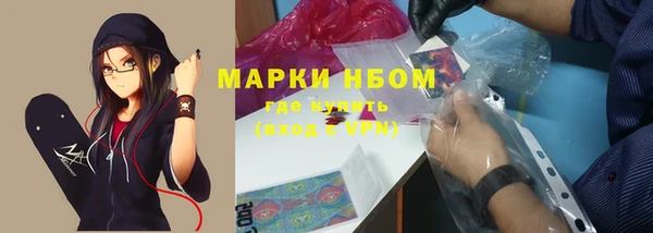 марихуана Пересвет