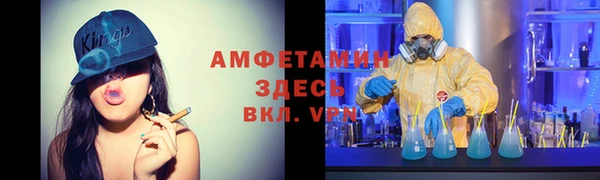ешки Переславль-Залесский