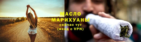 крисы Пестово