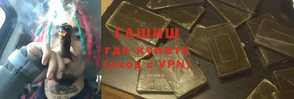 ешки Переславль-Залесский