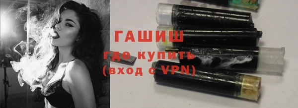ешки Переславль-Залесский