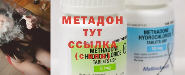 крисы Пестово