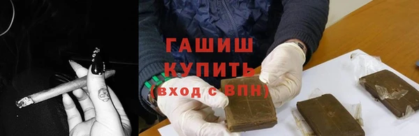 крисы Пестово