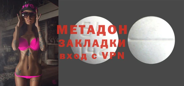марихуана Пересвет