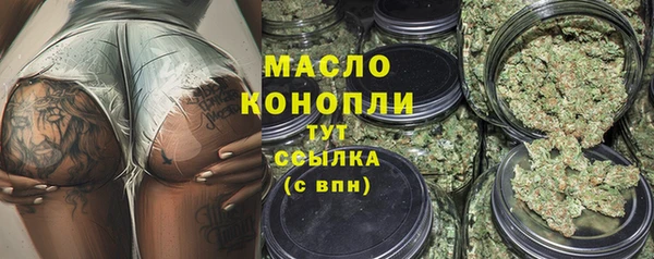 ешки Переславль-Залесский