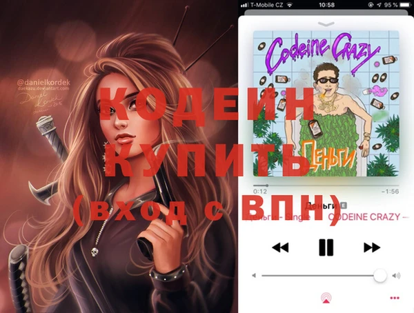 ешки Переславль-Залесский