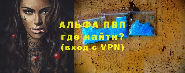 ешки Переславль-Залесский