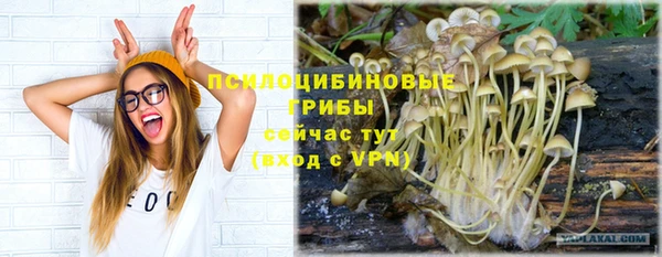 марихуана Пересвет