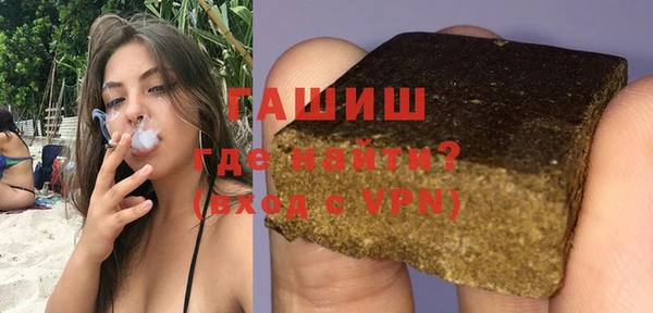 ешки Переславль-Залесский