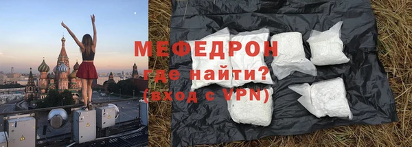 крисы Пестово