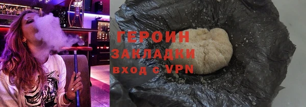 крисы Пестово