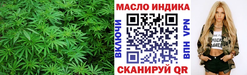 ТГК вейп  Купить где  Изобильный 